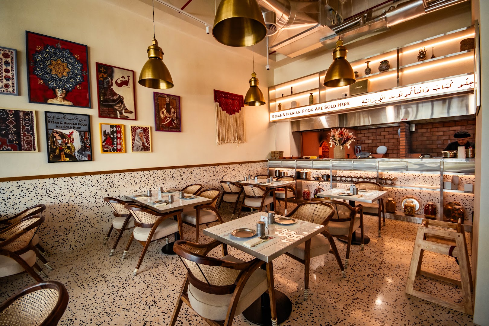 ASH Restaurant Al Qana